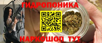 экстази Нальчик