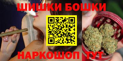 экстази Нальчик