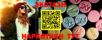 дурь Наро-Фоминск