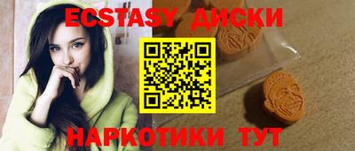 бутик Нарткала