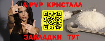 экстази Нальчик