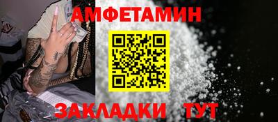 бутик Нарткала