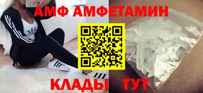 дурь Наро-Фоминск