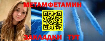 экстази Нальчик