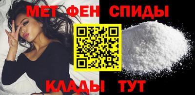экстази Нальчик
