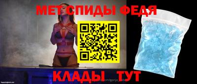 бутик Нарткала