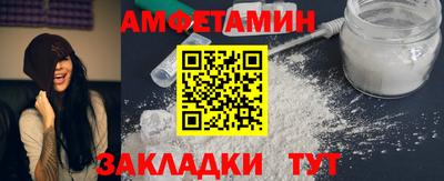 дурь Наро-Фоминск