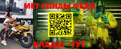 бутик Нарткала