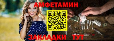бутик Нарткала
