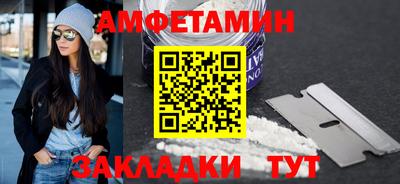 дурь Наро-Фоминск
