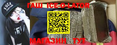 дурь Наро-Фоминск