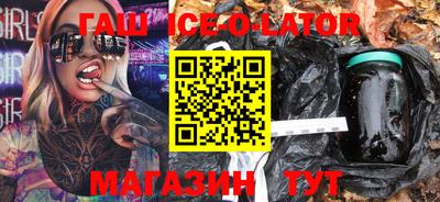 экстази Нальчик