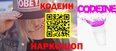 экстази Нальчик