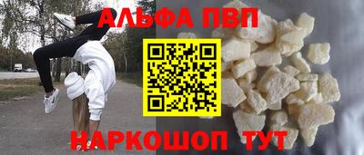 экстази Нальчик