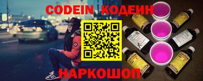 экстази Нальчик