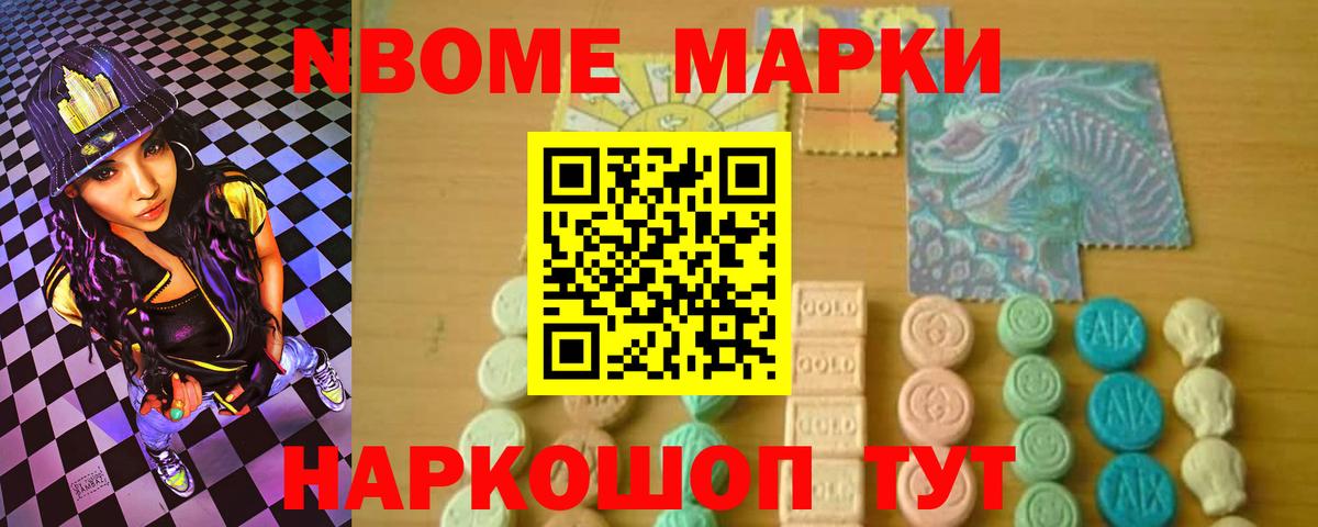 ЛСД экстази ecstasy  Вход с VPN  Лсд 25 экстази  Скопин 